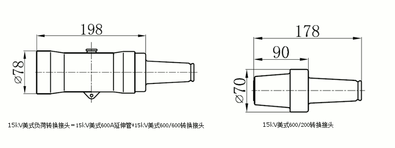 jinnianhui今年会15kV美式负荷转换接头结构图1.gif