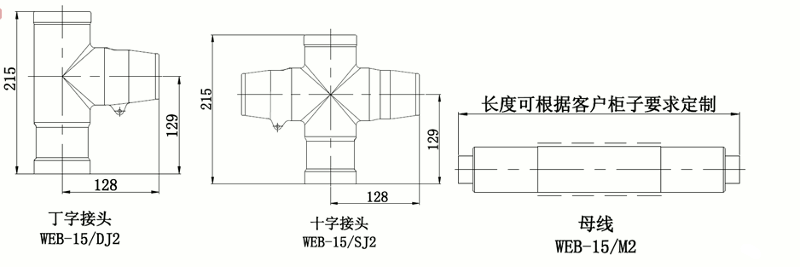 jinnianhui今年会线夹式顶扩母线连接器结构图.gif